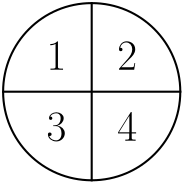 /tdehaeze/nass-metrology-test-bench/media/commit/3e77b377596f583fbf8631d12426b84db79439fc/figs/4qd_naming.png